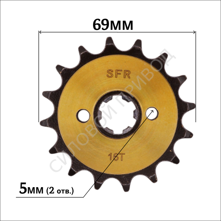 Звезда SFR 139FMB 428-16 ведущая