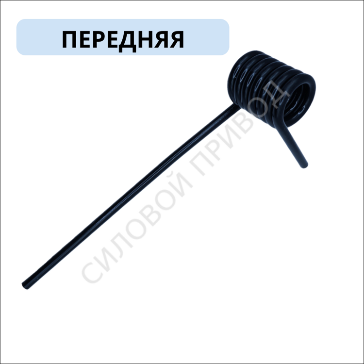 Пружина передняя, правая снегохода Тайга